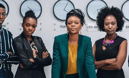 African Continental Free Trade Area (AfCFTA) Job Vacancies submission deadline is 8th March, 2023